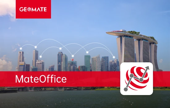 GEOMATE MateOffice — софтуер за постобработка