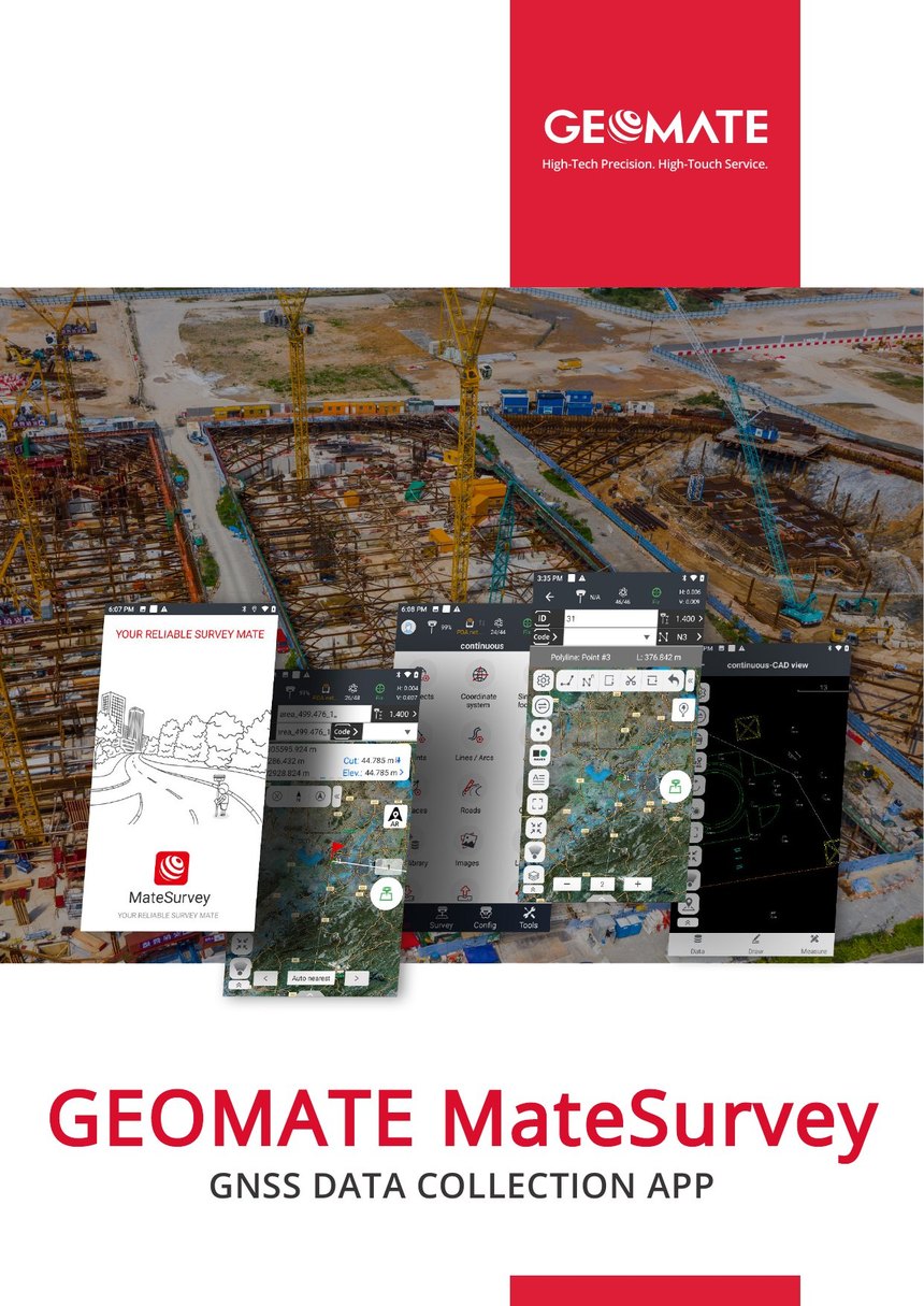 Корица на техническия лист на GEOMATE MateSurvey